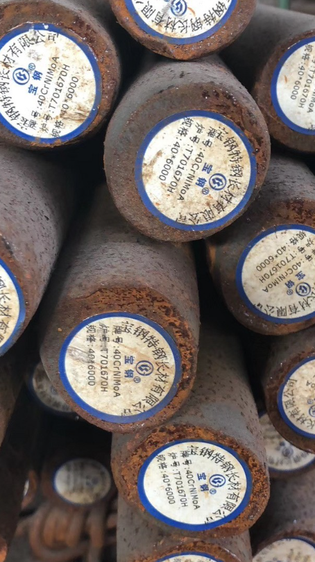 大荔40CrNiMoA合金结构钢