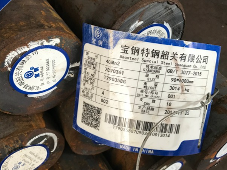 大荔40Mn2合金结构钢