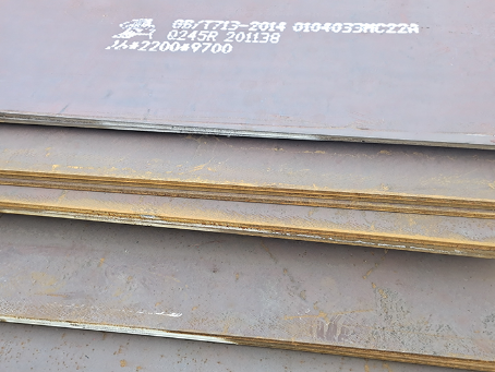 大荔容器板-Q245R