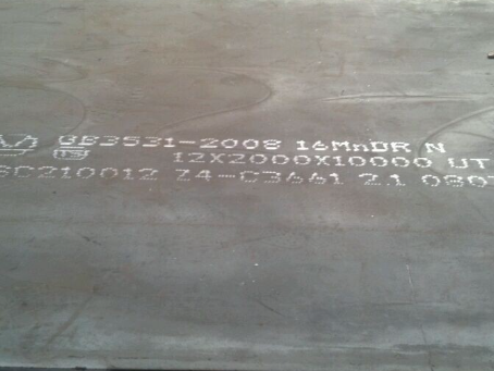 大荔压力容器板