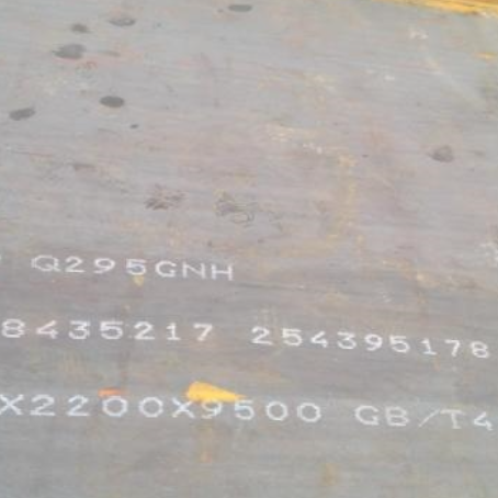 大荔Q235NHB耐候板
