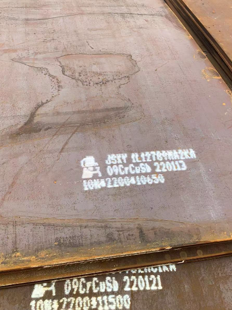 大荔ND耐酸钢板