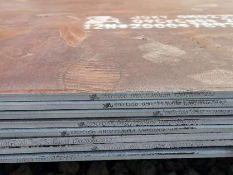大荔09CrCuSb耐酸钢板